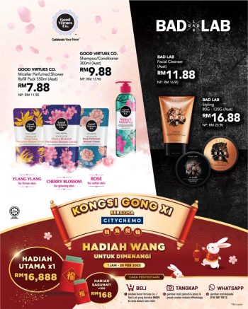Sunshine-Pre-CNY-Shopping-Guide-Promotion-10-350x437 - Penang Promotions & Freebies Supermarket & Hypermarket 