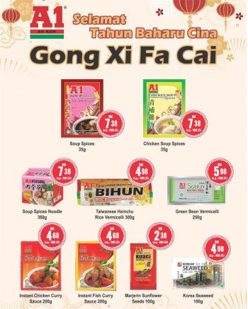 Sunshine-Pre-CNY-Shopping-Guide-Promotion-11-350x437 - Penang Promotions & Freebies Supermarket & Hypermarket 
