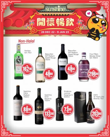Sunshine-Pre-CNY-Shopping-Guide-Promotion-25-350x437 - Penang Promotions & Freebies Supermarket & Hypermarket 