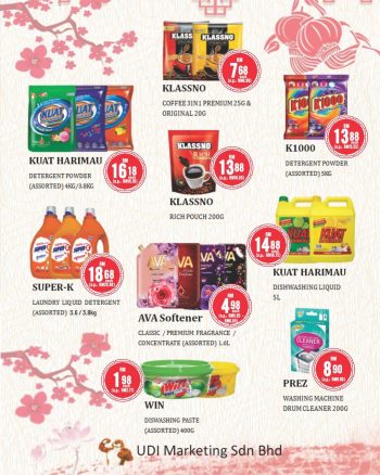 Sunshine-Pre-CNY-Shopping-Guide-Promotion-8-350x438 - Penang Promotions & Freebies Supermarket & Hypermarket 