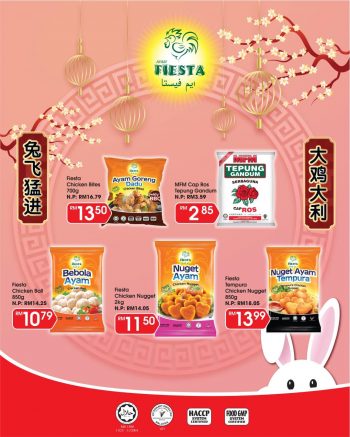 Sunshine-Pre-CNY-Shopping-Guide-Promotion-9-350x437 - Penang Promotions & Freebies Supermarket & Hypermarket 