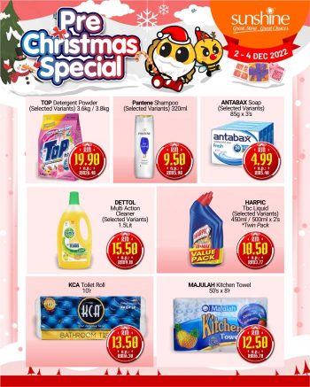 Sunshine-Pre-Christmas-Weekend-Promotion-4-350x437 - Penang Promotions & Freebies Supermarket & Hypermarket 