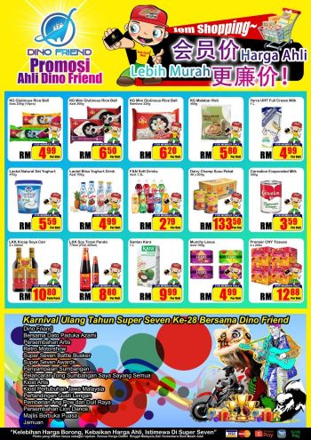 Super-Seven-28th-Anniversary-Promotion-3-350x495 - Johor Kedah Kelantan Kuala Lumpur Melaka Negeri Sembilan Pahang Penang Perak Perlis Promotions & Freebies Putrajaya Sabah Sarawak Selangor Supermarket & Hypermarket Terengganu 