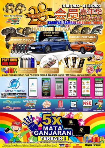 Super-Seven-28th-Anniversary-Promotion-350x495 - Johor Kedah Kelantan Kuala Lumpur Melaka Negeri Sembilan Pahang Penang Perak Perlis Promotions & Freebies Putrajaya Sabah Sarawak Selangor Supermarket & Hypermarket Terengganu 