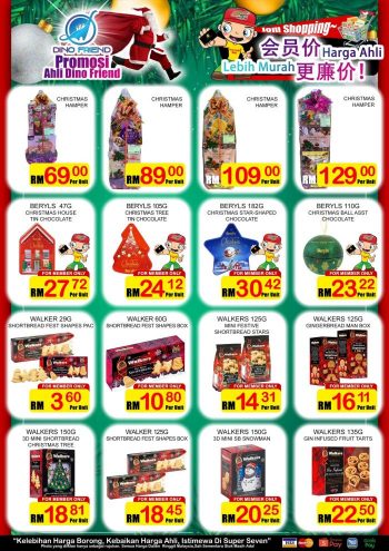 Super-Seven-Christmas-New-Year-Promotion-1-350x495 - Kuala Lumpur Promotions & Freebies Selangor Supermarket & Hypermarket 