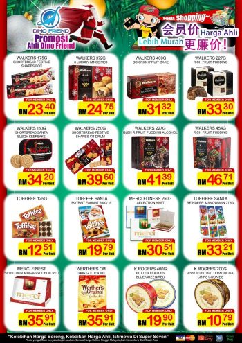 Super-Seven-Christmas-New-Year-Promotion-2-350x495 - Kuala Lumpur Promotions & Freebies Selangor Supermarket & Hypermarket 