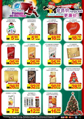 Super-Seven-Christmas-New-Year-Promotion-3-350x495 - Kuala Lumpur Promotions & Freebies Selangor Supermarket & Hypermarket 