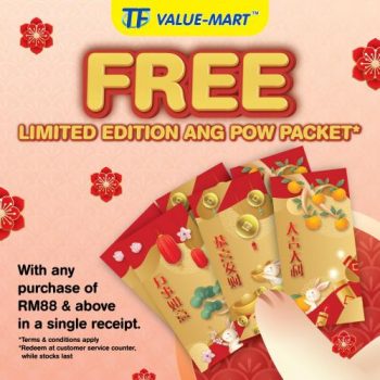 TF-Value-Mart-Free-CNY-Ang-Pow-Packet-Promotion-350x350 - Johor Kedah Kelantan Kuala Lumpur Melaka Negeri Sembilan Pahang Penang Perak Perlis Promotions & Freebies Putrajaya Sabah Sarawak Selangor Supermarket & Hypermarket Terengganu 