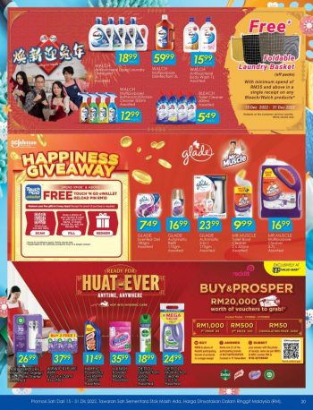 TF-Value-Mart-Special-Promotion-Catalogue-17-350x458 - Johor Kedah Kelantan Kuala Lumpur Melaka Negeri Sembilan Pahang Penang Perak Perlis Promotions & Freebies Putrajaya Sabah Sarawak Selangor Supermarket & Hypermarket Terengganu 