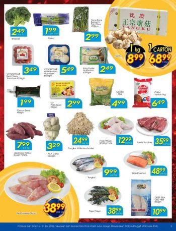 TF-Value-Mart-Special-Promotion-Catalogue-2-350x458 - Johor Kedah Kelantan Kuala Lumpur Melaka Negeri Sembilan Pahang Penang Perak Perlis Promotions & Freebies Putrajaya Sabah Sarawak Selangor Supermarket & Hypermarket Terengganu 