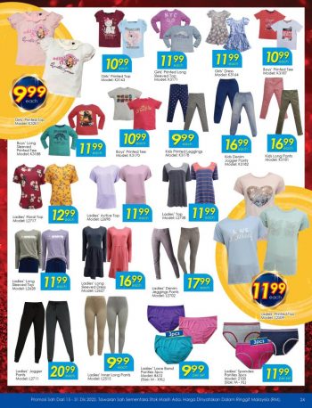 TF-Value-Mart-Special-Promotion-Catalogue-20-350x458 - Johor Kedah Kelantan Kuala Lumpur Melaka Negeri Sembilan Pahang Penang Perak Perlis Promotions & Freebies Putrajaya Sabah Sarawak Selangor Supermarket & Hypermarket Terengganu 