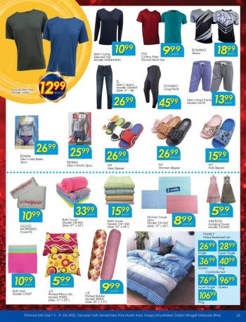 TF-Value-Mart-Special-Promotion-Catalogue-21-350x458 - Johor Kedah Kelantan Kuala Lumpur Melaka Negeri Sembilan Pahang Penang Perak Perlis Promotions & Freebies Putrajaya Sabah Sarawak Selangor Supermarket & Hypermarket Terengganu 
