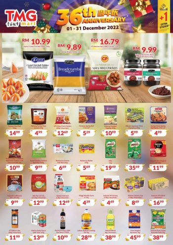 TMG-Mart-36th-Anniversary-Sale-1-350x495 - Johor Kedah Kelantan Kuala Lumpur Malaysia Sales Melaka Negeri Sembilan Pahang Penang Perak Perlis Putrajaya Sabah Sarawak Selangor Supermarket & Hypermarket Terengganu 