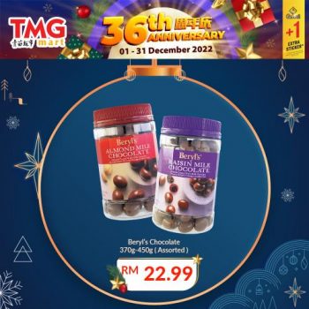 TMG-Mart-36th-Anniversary-Sale-2-1-350x350 - Johor Kedah Kelantan Kuala Lumpur Malaysia Sales Melaka Negeri Sembilan Pahang Penang Perak Perlis Putrajaya Sabah Sarawak Selangor Supermarket & Hypermarket Terengganu 