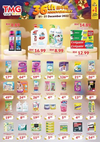 TMG-Mart-36th-Anniversary-Sale-2-350x495 - Johor Kedah Kelantan Kuala Lumpur Malaysia Sales Melaka Negeri Sembilan Pahang Penang Perak Perlis Putrajaya Sabah Sarawak Selangor Supermarket & Hypermarket Terengganu 