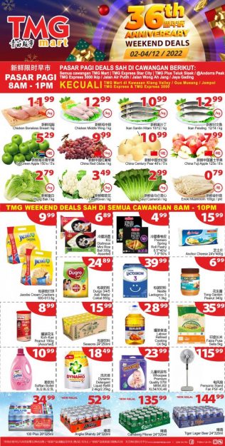 TMG-Mart-Weekend-Promotion-1-316x625 - Johor Kedah Kelantan Kuala Lumpur Melaka Negeri Sembilan Pahang Penang Perak Perlis Promotions & Freebies Putrajaya Sabah Sarawak Selangor Supermarket & Hypermarket Terengganu 