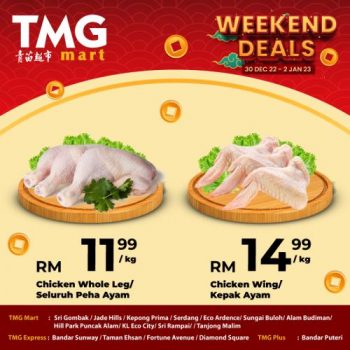 TMG-Mart-Weekend-Promotion-at-Klang-Valley-Tanjong-Malim-1-350x350 - Johor Kedah Kelantan Kuala Lumpur Melaka Negeri Sembilan Pahang Penang Perak Perlis Promotions & Freebies Putrajaya Sabah Sarawak Selangor Supermarket & Hypermarket Terengganu 