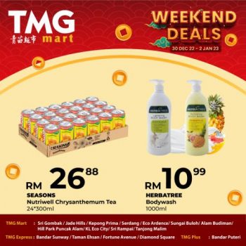 TMG-Mart-Weekend-Promotion-at-Klang-Valley-Tanjong-Malim-8-350x350 - Johor Kedah Kelantan Kuala Lumpur Melaka Negeri Sembilan Pahang Penang Perak Perlis Promotions & Freebies Putrajaya Sabah Sarawak Selangor Supermarket & Hypermarket Terengganu 