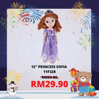 TOY-WORLD-The-Great-Holiday-Sale-11-350x350 - Baby & Kids & Parenting Johor Kedah Kelantan Kuala Lumpur Malaysia Sales Melaka Negeri Sembilan Pahang Penang Perak Perlis Putrajaya Sabah Sarawak Selangor Terengganu Toys 