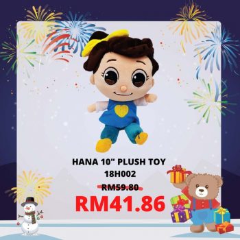 TOY-WORLD-The-Great-Holiday-Sale-5-350x350 - Baby & Kids & Parenting Johor Kedah Kelantan Kuala Lumpur Malaysia Sales Melaka Negeri Sembilan Pahang Penang Perak Perlis Putrajaya Sabah Sarawak Selangor Terengganu Toys 
