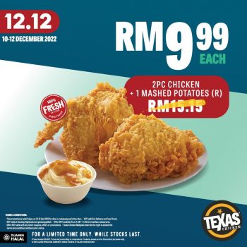 Texas-Chicken-12.12-Deals-Promotion-1-350x350 - Beverages Food , Restaurant & Pub Johor Kedah Kelantan Kuala Lumpur Melaka Negeri Sembilan Pahang Penang Perak Perlis Promotions & Freebies Putrajaya Sabah Sarawak Selangor Terengganu 