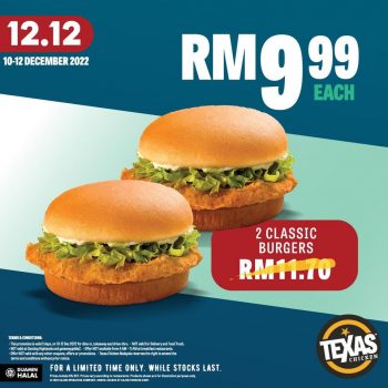 Texas-Chicken-12.12-Deals-Promotion-3-350x350 - Beverages Food , Restaurant & Pub Johor Kedah Kelantan Kuala Lumpur Melaka Negeri Sembilan Pahang Penang Perak Perlis Promotions & Freebies Putrajaya Sabah Sarawak Selangor Terengganu 