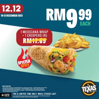 Texas-Chicken-12.12-Deals-Promotion-4-350x350 - Beverages Food , Restaurant & Pub Johor Kedah Kelantan Kuala Lumpur Melaka Negeri Sembilan Pahang Penang Perak Perlis Promotions & Freebies Putrajaya Sabah Sarawak Selangor Terengganu 