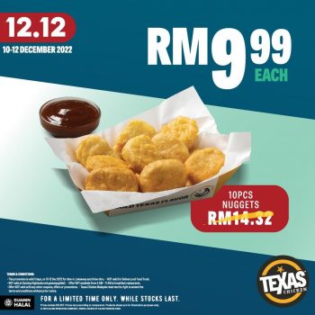 Texas-Chicken-12.12-Deals-Promotion-5-350x350 - Beverages Food , Restaurant & Pub Johor Kedah Kelantan Kuala Lumpur Melaka Negeri Sembilan Pahang Penang Perak Perlis Promotions & Freebies Putrajaya Sabah Sarawak Selangor Terengganu 