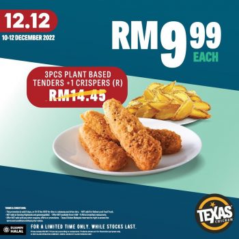 Texas-Chicken-12.12-Deals-Promotion-6-350x350 - Beverages Food , Restaurant & Pub Johor Kedah Kelantan Kuala Lumpur Melaka Negeri Sembilan Pahang Penang Perak Perlis Promotions & Freebies Putrajaya Sabah Sarawak Selangor Terengganu 