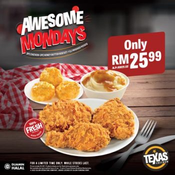 Texas-Chicken-Awesome-Mondays-Promotion-350x350 - Beverages Food , Restaurant & Pub Johor Kedah Kelantan Kuala Lumpur Melaka Negeri Sembilan Pahang Penang Perak Perlis Promotions & Freebies Putrajaya Sabah Sarawak Selangor Terengganu 