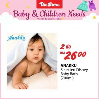 The-Store-Baby-Children-Needs-Promotion-1-350x350 - Baby & Kids & Parenting Children Fashion Johor Kedah Kelantan Kuala Lumpur Melaka Negeri Sembilan Pahang Penang Perak Perlis Promotions & Freebies Putrajaya Sabah Sarawak Selangor Supermarket & Hypermarket Terengganu 