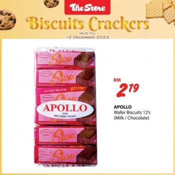 The-Store-Biscuits-Crackers-Promotion-7-350x350 - Johor Kedah Kelantan Kuala Lumpur Melaka Negeri Sembilan Pahang Penang Perak Perlis Promotions & Freebies Putrajaya Sabah Sarawak Selangor Supermarket & Hypermarket Terengganu 