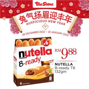 The-Store-Chinese-New-Year-Promotion-13-350x350 - Johor Kedah Kelantan Kuala Lumpur Melaka Negeri Sembilan Pahang Penang Perak Perlis Promotions & Freebies Putrajaya Sabah Sarawak Selangor Supermarket & Hypermarket Terengganu 