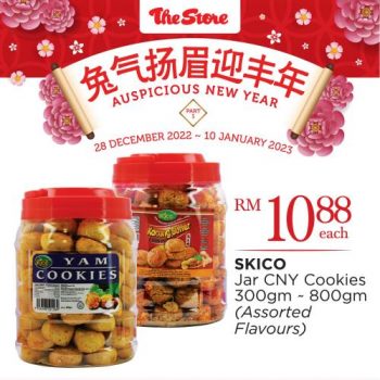 The-Store-Chinese-New-Year-Promotion-16-350x350 - Johor Kedah Kelantan Kuala Lumpur Melaka Negeri Sembilan Pahang Penang Perak Perlis Promotions & Freebies Putrajaya Sabah Sarawak Selangor Supermarket & Hypermarket Terengganu 