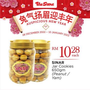 The-Store-Chinese-New-Year-Promotion-17-350x350 - Johor Kedah Kelantan Kuala Lumpur Melaka Negeri Sembilan Pahang Penang Perak Perlis Promotions & Freebies Putrajaya Sabah Sarawak Selangor Supermarket & Hypermarket Terengganu 