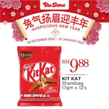 The-Store-Chinese-New-Year-Promotion-18-350x350 - Johor Kedah Kelantan Kuala Lumpur Melaka Negeri Sembilan Pahang Penang Perak Perlis Promotions & Freebies Putrajaya Sabah Sarawak Selangor Supermarket & Hypermarket Terengganu 