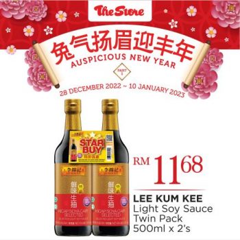 The-Store-Chinese-New-Year-Promotion-21-350x350 - Johor Kedah Kelantan Kuala Lumpur Melaka Negeri Sembilan Pahang Penang Perak Perlis Promotions & Freebies Putrajaya Sabah Sarawak Selangor Supermarket & Hypermarket Terengganu 