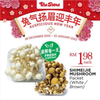 The-Store-Chinese-New-Year-Promotion-5-350x350 - Johor Kedah Kelantan Kuala Lumpur Melaka Negeri Sembilan Pahang Penang Perak Perlis Promotions & Freebies Putrajaya Sabah Sarawak Selangor Supermarket & Hypermarket Terengganu 