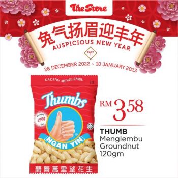 The-Store-Chinese-New-Year-Promotion-9-350x350 - Johor Kedah Kelantan Kuala Lumpur Melaka Negeri Sembilan Pahang Penang Perak Perlis Promotions & Freebies Putrajaya Sabah Sarawak Selangor Supermarket & Hypermarket Terengganu 