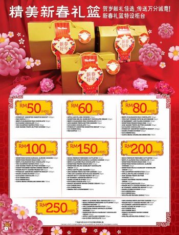 The-Store-Chinese-New-Year-Promotion-Catalogue-1-350x458 - Johor Kedah Kelantan Kuala Lumpur Melaka Negeri Sembilan Pahang Penang Perak Perlis Promotions & Freebies Putrajaya Sabah Sarawak Selangor Supermarket & Hypermarket Terengganu 