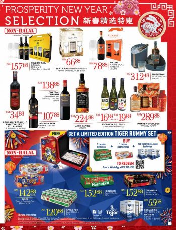 The-Store-Chinese-New-Year-Promotion-Catalogue-10-350x458 - Johor Kedah Kelantan Kuala Lumpur Melaka Negeri Sembilan Pahang Penang Perak Perlis Promotions & Freebies Putrajaya Sabah Sarawak Selangor Supermarket & Hypermarket Terengganu 