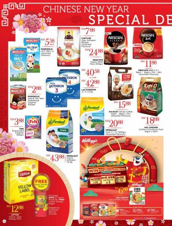 The-Store-Chinese-New-Year-Promotion-Catalogue-16-350x458 - Johor Kedah Kelantan Kuala Lumpur Melaka Negeri Sembilan Pahang Penang Perak Perlis Promotions & Freebies Putrajaya Sabah Sarawak Selangor Supermarket & Hypermarket Terengganu 