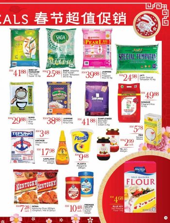 The-Store-Chinese-New-Year-Promotion-Catalogue-17-350x458 - Johor Kedah Kelantan Kuala Lumpur Melaka Negeri Sembilan Pahang Penang Perak Perlis Promotions & Freebies Putrajaya Sabah Sarawak Selangor Supermarket & Hypermarket Terengganu 