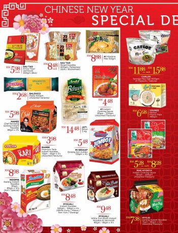 The-Store-Chinese-New-Year-Promotion-Catalogue-18-350x458 - Johor Kedah Kelantan Kuala Lumpur Melaka Negeri Sembilan Pahang Penang Perak Perlis Promotions & Freebies Putrajaya Sabah Sarawak Selangor Supermarket & Hypermarket Terengganu 