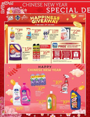 The-Store-Chinese-New-Year-Promotion-Catalogue-22-350x458 - Johor Kedah Kelantan Kuala Lumpur Melaka Negeri Sembilan Pahang Penang Perak Perlis Promotions & Freebies Putrajaya Sabah Sarawak Selangor Supermarket & Hypermarket Terengganu 
