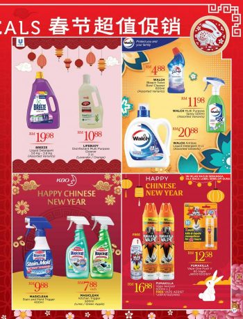 The-Store-Chinese-New-Year-Promotion-Catalogue-25-350x458 - Johor Kedah Kelantan Kuala Lumpur Melaka Negeri Sembilan Pahang Penang Perak Perlis Promotions & Freebies Putrajaya Sabah Sarawak Selangor Supermarket & Hypermarket Terengganu 