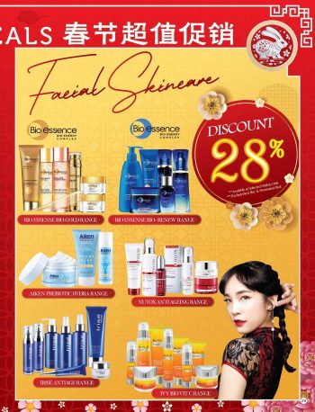 The-Store-Chinese-New-Year-Promotion-Catalogue-27-350x458 - Johor Kedah Kelantan Kuala Lumpur Melaka Negeri Sembilan Pahang Penang Perak Perlis Promotions & Freebies Putrajaya Sabah Sarawak Selangor Supermarket & Hypermarket Terengganu 