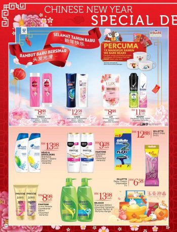 The-Store-Chinese-New-Year-Promotion-Catalogue-28-350x458 - Johor Kedah Kelantan Kuala Lumpur Melaka Negeri Sembilan Pahang Penang Perak Perlis Promotions & Freebies Putrajaya Sabah Sarawak Selangor Supermarket & Hypermarket Terengganu 