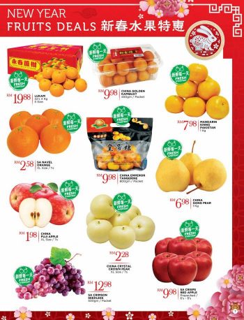 The-Store-Chinese-New-Year-Promotion-Catalogue-6-350x458 - Johor Kedah Kelantan Kuala Lumpur Melaka Negeri Sembilan Pahang Penang Perak Perlis Promotions & Freebies Putrajaya Sabah Sarawak Selangor Supermarket & Hypermarket Terengganu 