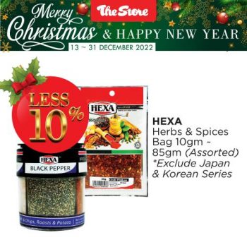 The-Store-Christmas-New-Year-Promotion-11-350x350 - Johor Kedah Kelantan Kuala Lumpur Melaka Negeri Sembilan Pahang Penang Perak Perlis Promotions & Freebies Putrajaya Sabah Sarawak Selangor Supermarket & Hypermarket Terengganu 